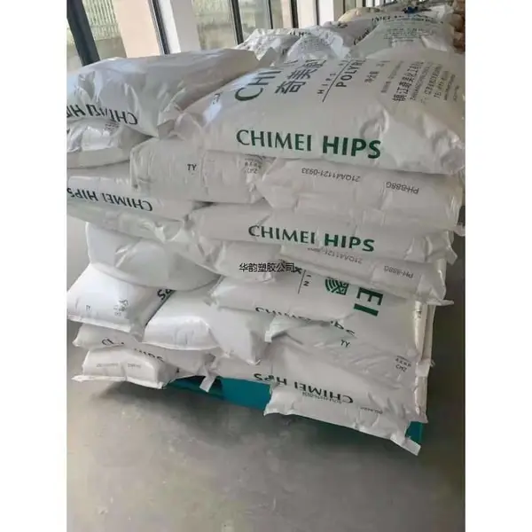 �߳��HIPS PH-888H/̨������/���ȼ�