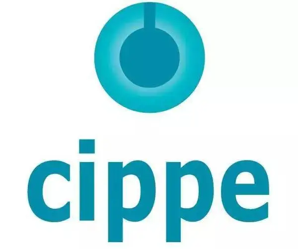 2023第二十三届中国国际石油石化技术装备展览会 CIPPE