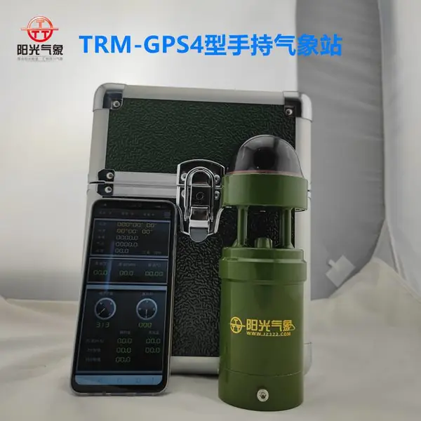 TRM-GPS4���ֳ�����վ ��Яʽ�Զ����󻷾������ ������������