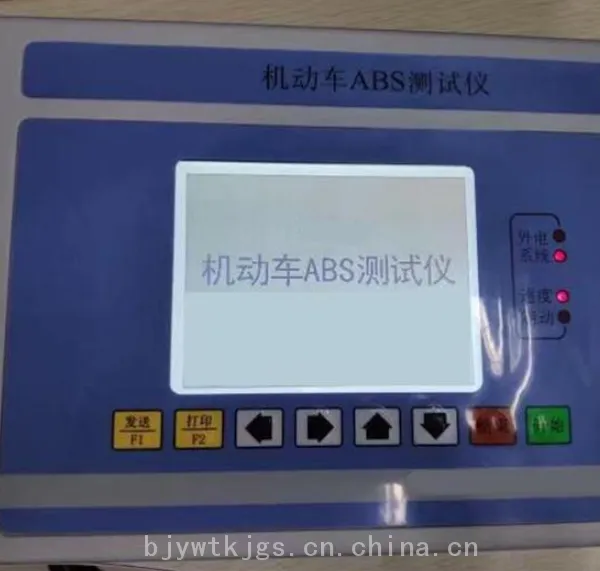 ������ABS������ �ͺ�:TZSG-600 �������