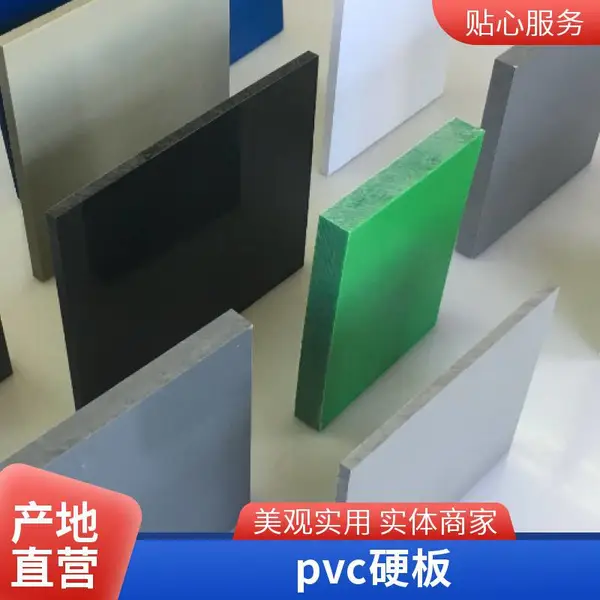 厂家加工PVC线槽板家用装潢墙壁布线槽明装方形电线槽20家装