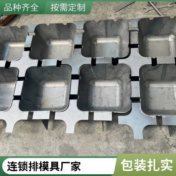 �����������δ���������ģ���������������ģ�߾�ΰƷ��