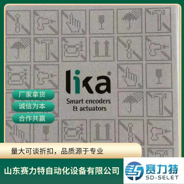 LIKA ������ AMM8017/65536JP1-45-X ATI ģ��9120-E04-T