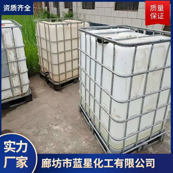 城市道路防尘粘结剂 NJJ抑尘剂喷洒降尘 控制PM10指标