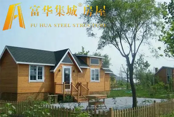 移动房屋 整体房屋 车载移动轻体房 迁移式别墅房车制造商