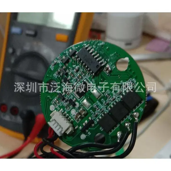 led感应台灯线路板 护眼阅读灯pcba控制板设计 led灯条方案pcba