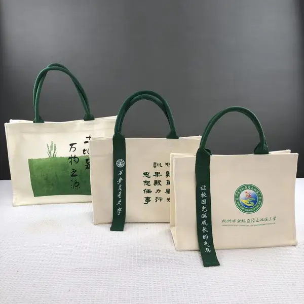 定制帆布袋、棉布袋、麻布袋、毡布袋、无纺布袋、涤纶袋、网袋、保温袋等、PVC袋、杜邦袋