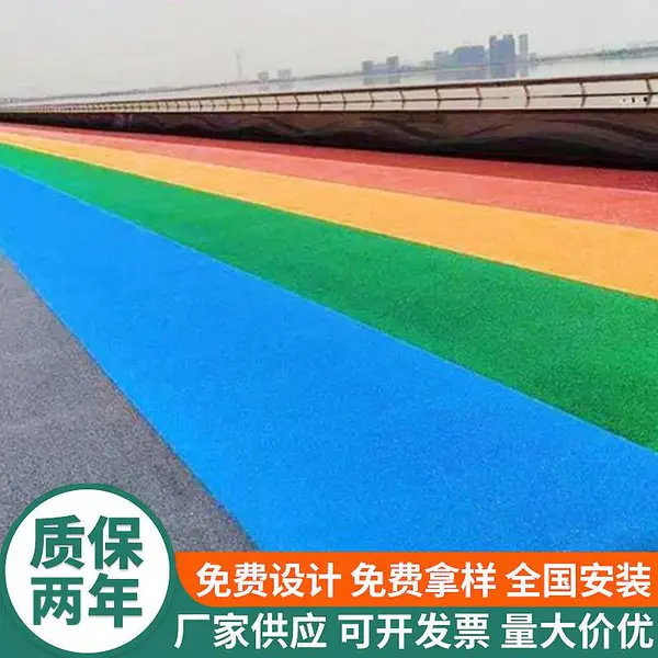 天 津 沥青改色剂 款式多 路面喷涂改色 色彩可选 经久耐用