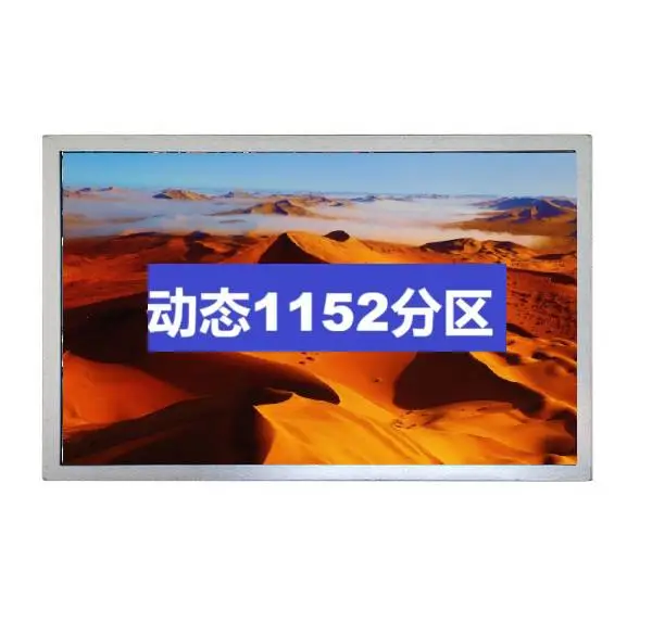 15.6�� 1920*1080 1500���� LVDS ��̬1152�������������