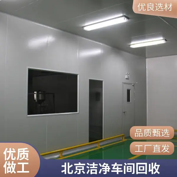 ���ն��ֲ����ɱ���� ��ʽ����ɱ��˫�� ���ϳ�ʳƷɱ���豸����