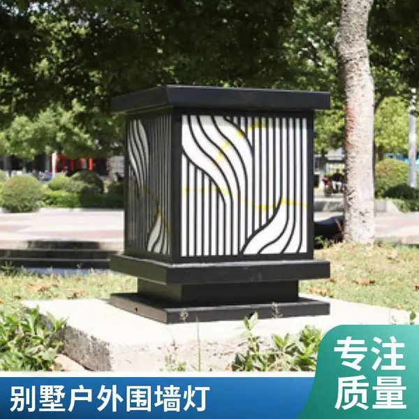 柱头灯中式仿古灯柱头灯别墅庭院灯户外灯围墙灯景观灯批发