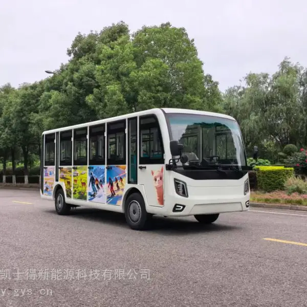 23座锂电池观光车接驳车/充电只需4小时/品质靠谱、售后省心