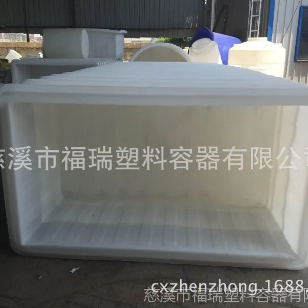 塑料方箱 印染用方形水箱 1.5米滚塑耐腐蚀水箱 PE耐酸碱700方箱