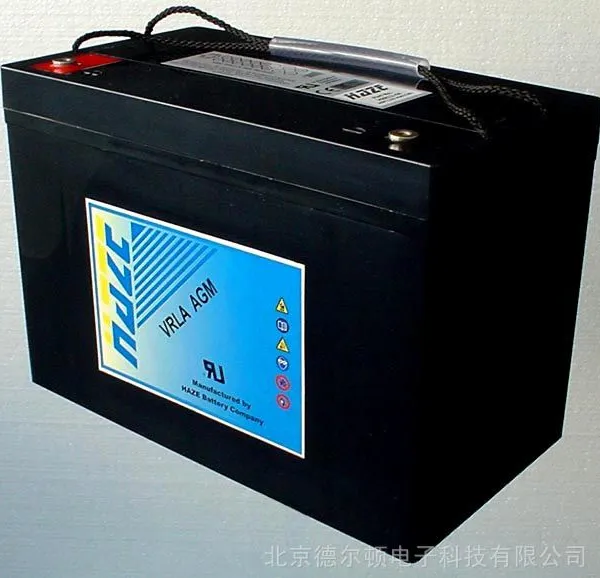 美国海志蓄电池HZB12-3312V33AH原装正品质保三年UPS直流屏专用