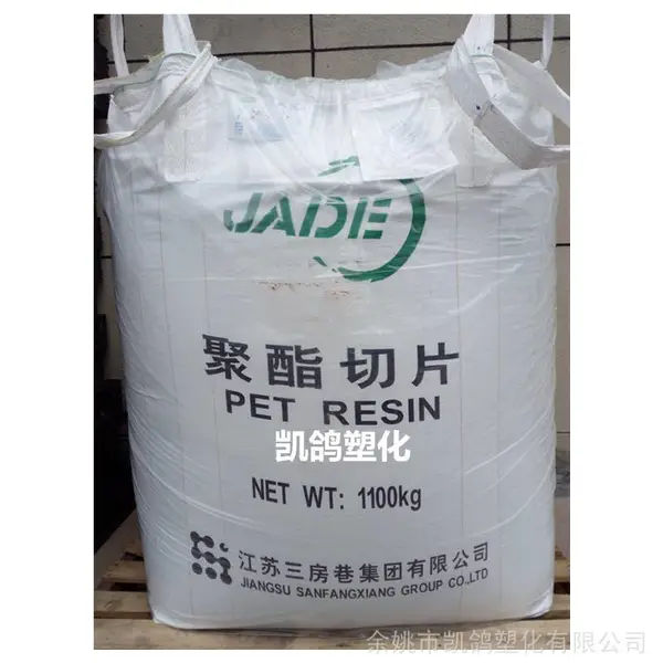 PET ������ҵ CZ-302 ������֬ ���ܼ� ��Ĥ ˮƿר������ԭ��