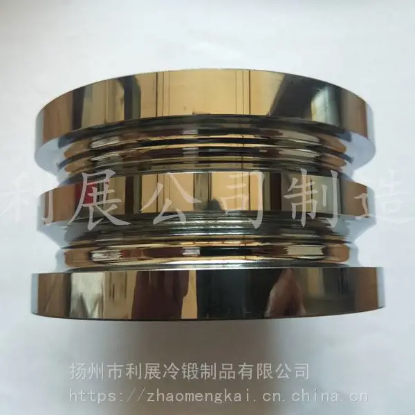 加工定做硬质合金 钨钢轧辊 滚轮 轨道轮 过线轮