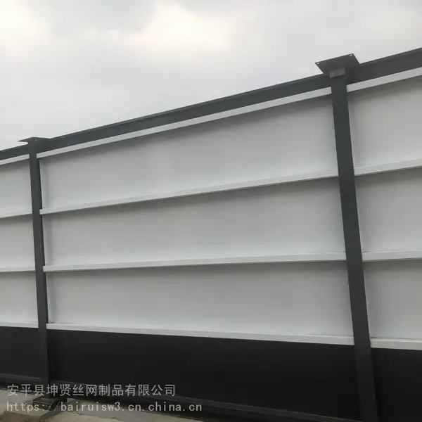 钢结构围挡 装配式工程围挡 坤贤丝网 新型钢围挡