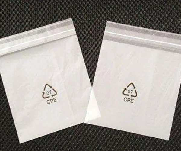 CPE 胶袋、自粘袋cpe磨砂袋PE磨砂袋,奶白胶袋,CPE袋,牛奶袋,CPE袋,CPE胶袋,CPE