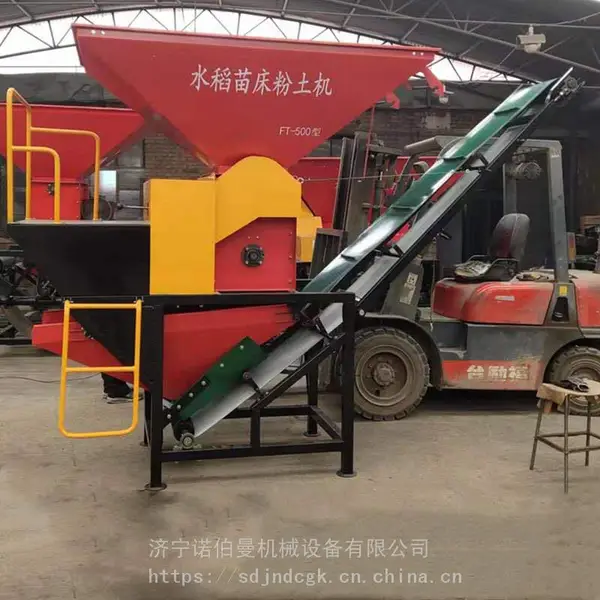 ����������ũ��ˮ���紲 �������������紲������ �๦��������