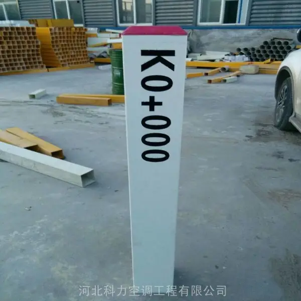 临沧石油玻璃钢加密桩