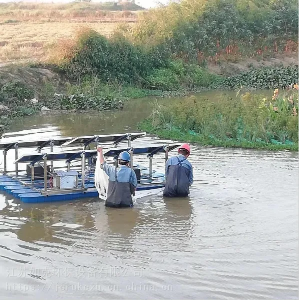 江苏如克供应节能解层式太阳能曝气机 RSUN太阳能光伏河道治理增氧曝气机 厂家供应