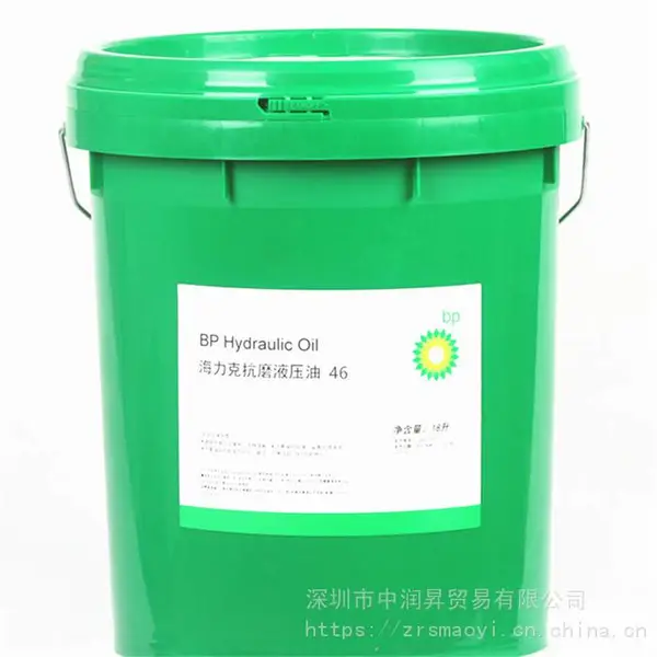 BP������100#��ĥҺѹ�� 18��