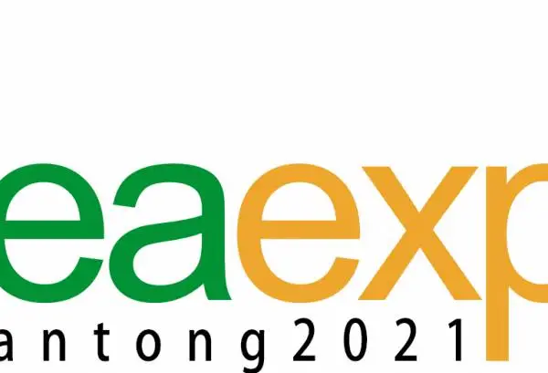 2021中国（南通）国际茶产业博览会