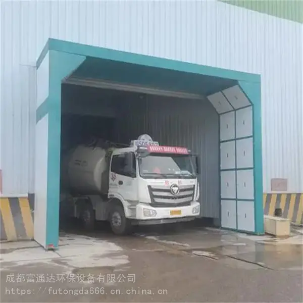 FTD���Ź���ϴ���� ����վͨ��ʽ������ϴ�豸 ���綨��