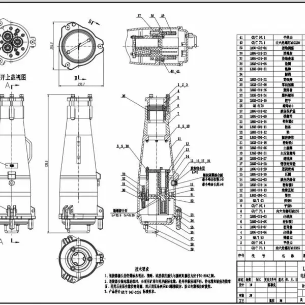 LBG3-400/6系列电缆耦合器,高压电缆耦合器,电缆分线箱