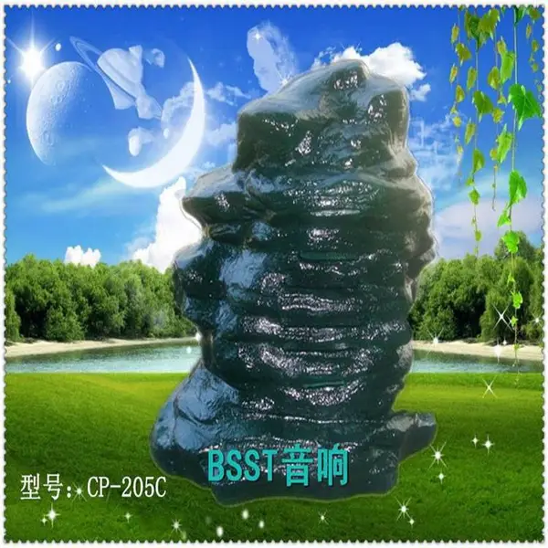 ������԰��������ϵͳbsst��ƺ����***CP-206F