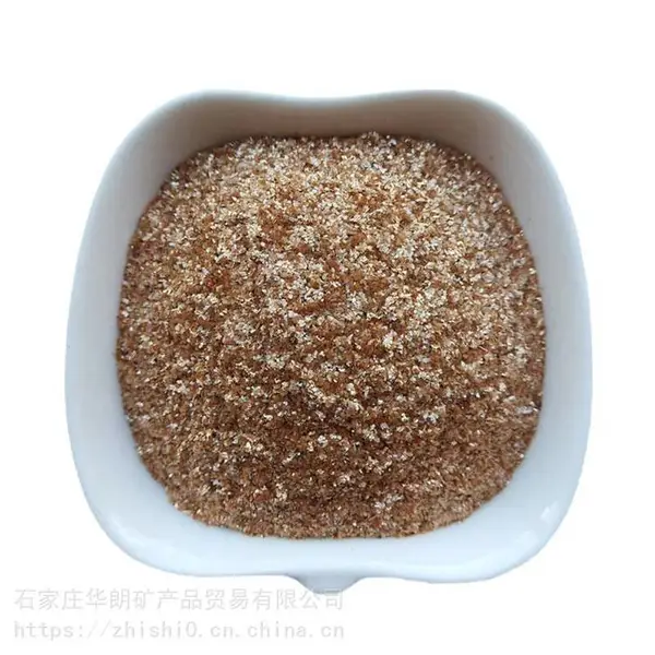 工厂加工定制天然岩片 内墙涂料 可塑性强 可提供样品华朗矿业
