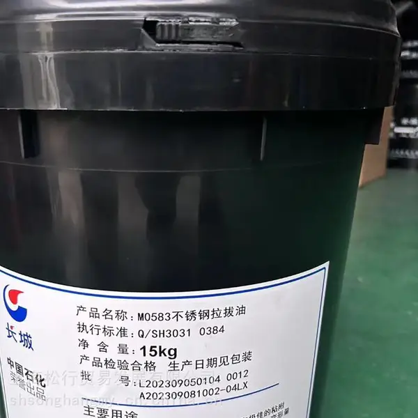 ����M0583A����������� ������ѹ���칤�ռӹ�����ȴ������