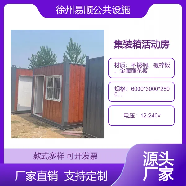 ��������������ƶ��ʸֳ�Ʒ��������ֵ�ڸ�ͤ ��װ��������
