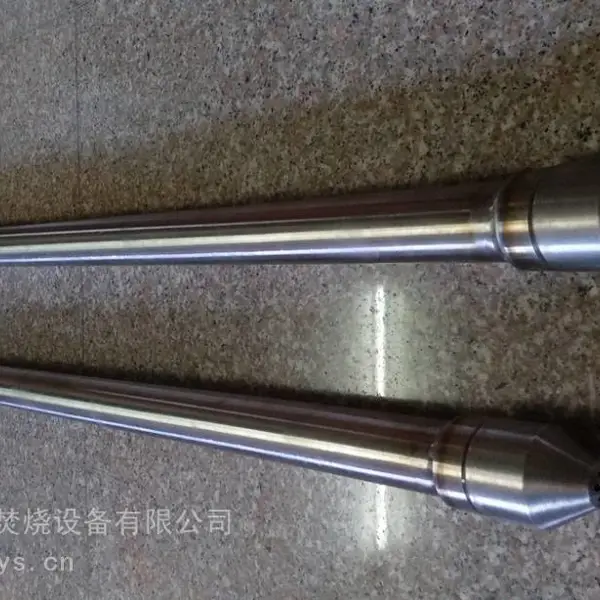 中环W01型双流体雾化器雾化喷枪