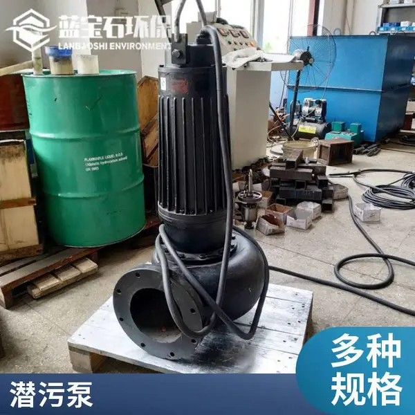�и�ʽ��ˮ�ó���ཬǱˮ��220V��������۱ü���380V�����ˮ��