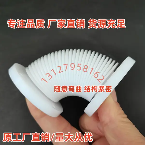 四氟膜囊耐酸碱腐蚀高温保护四氟波纹软连接补偿套PTFE伸缩管定制