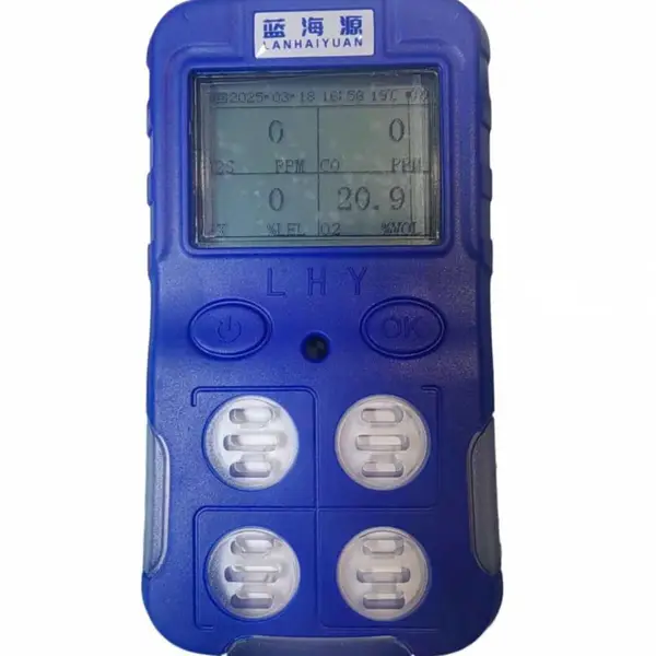 便携式气体检测仪 LHY-533 3C CCCF认证