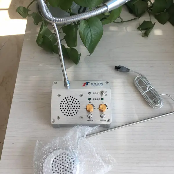 济南对讲机供应 吉腾F12B窗口对讲银行车站检票处用