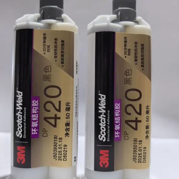 3MDP420灰色黑色增韧性环氧双组份结构胶粘接碳纤维滑水板