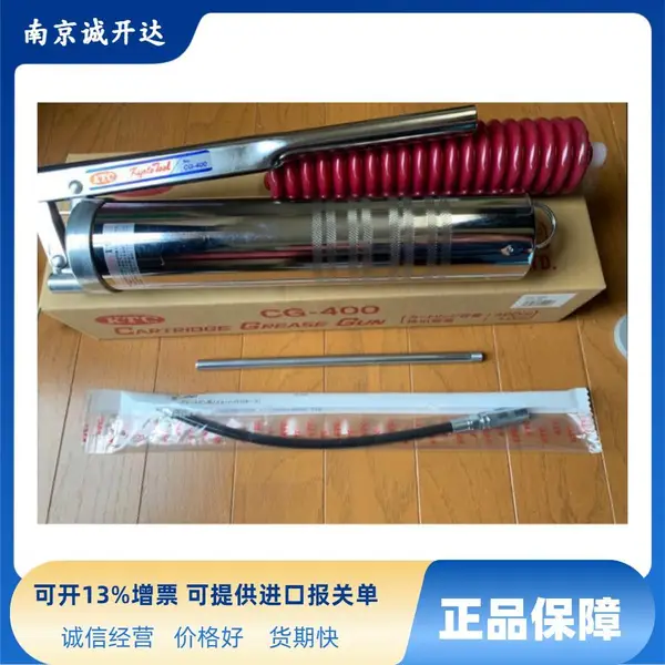 CG-400(Ͳʽ) �ձ�������е����KTC����ǹG-80 G-100 G-200 G-300