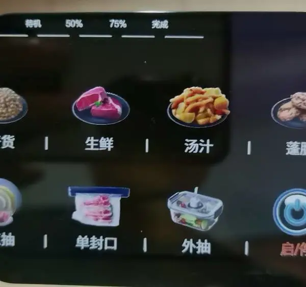 来料加工 热转印,烫印,激光镭雕,烫金,烫印