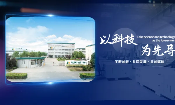 能自定义人设的AI智能聊天陪伴玩具销量好 江苏易立电气股份供应