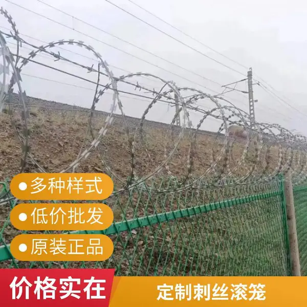 群恒 封闭铁网 不锈钢 边界常用于防爬防止人员翻越 安装简单