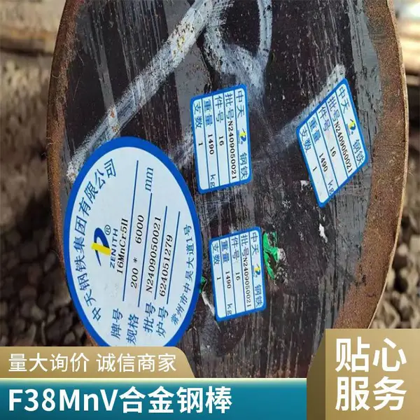 走心机用弹簧钢60Si2Mn光圆 精拉60Si2mn圆棒 研磨60si2Mn圆钢定做
