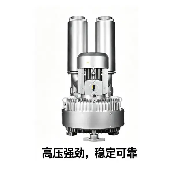 VT4.4木工机械专用高压风机