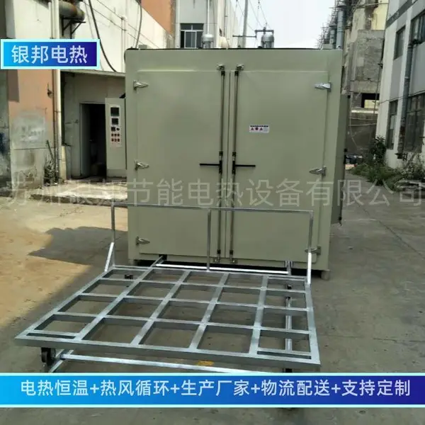 工业聚氨酯原料加热融化油桶烘箱 200L桶装环氧树脂固化油桶烘烤箱
