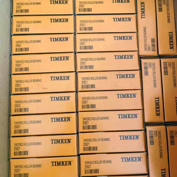 25877/25821轴承 美国TIMKEN进口品牌 美瑞轴承 全国发货