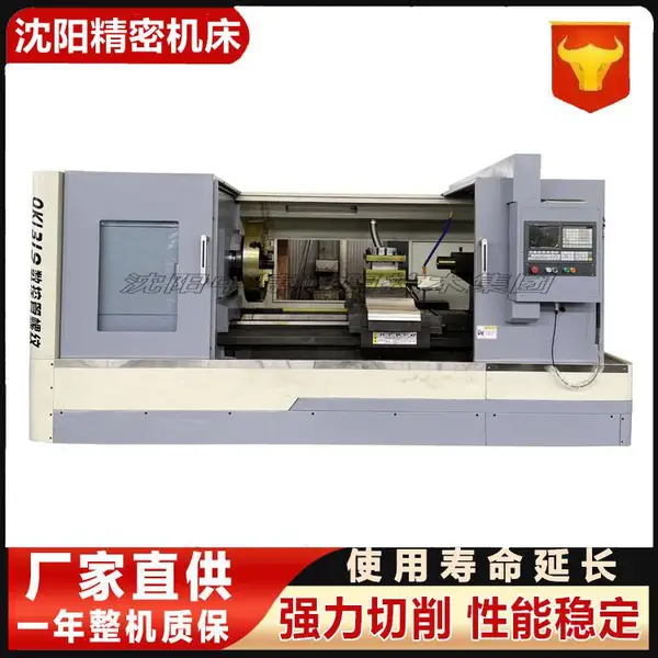 QK1319数控管螺纹车床 大口径管道加工 高刚性主轴车床