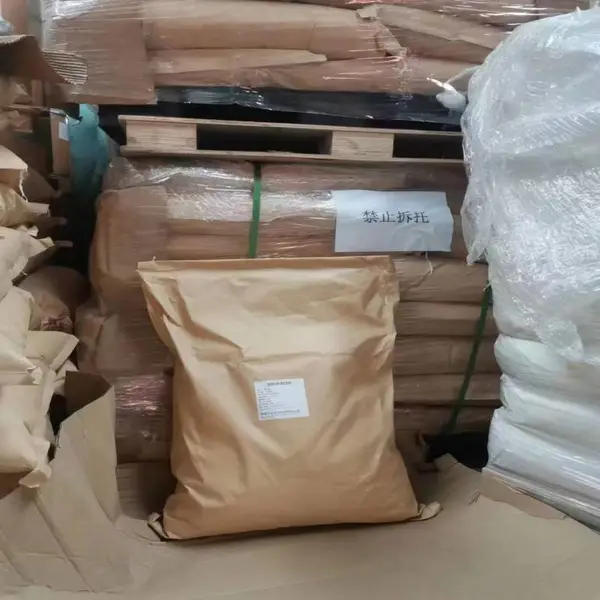 食品级γ-氨基丁酸生产厂家 全水溶支持拿样