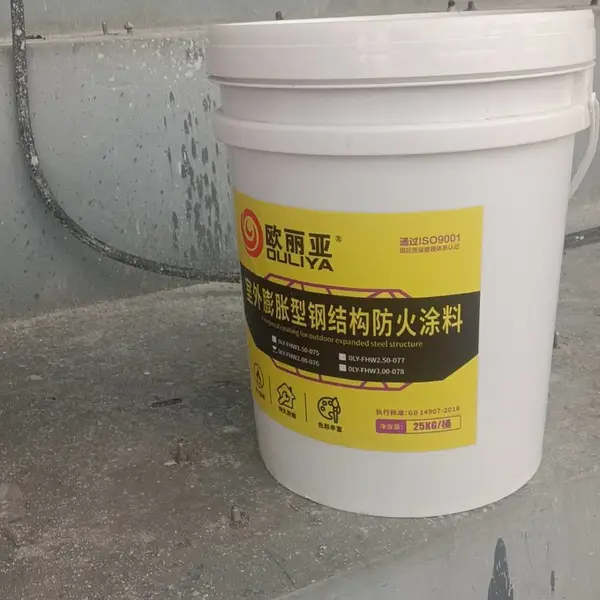 欧丽亚 抗紫外线 防火涂料 耐水 防火涂料 环保防火涂料 诚信厂家